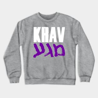 Krav Magakira - Purple v2 Crewneck Sweatshirt